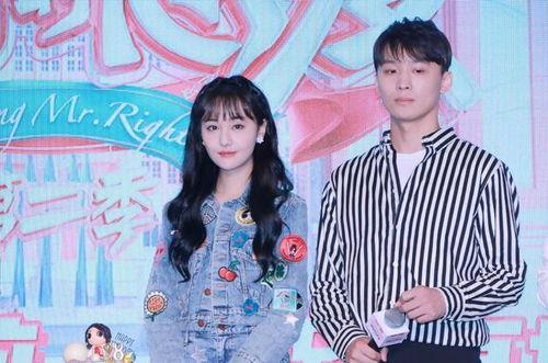 娱乐圈之吃瓜系统